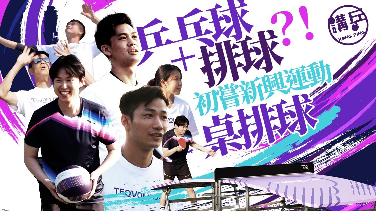 更让全球见