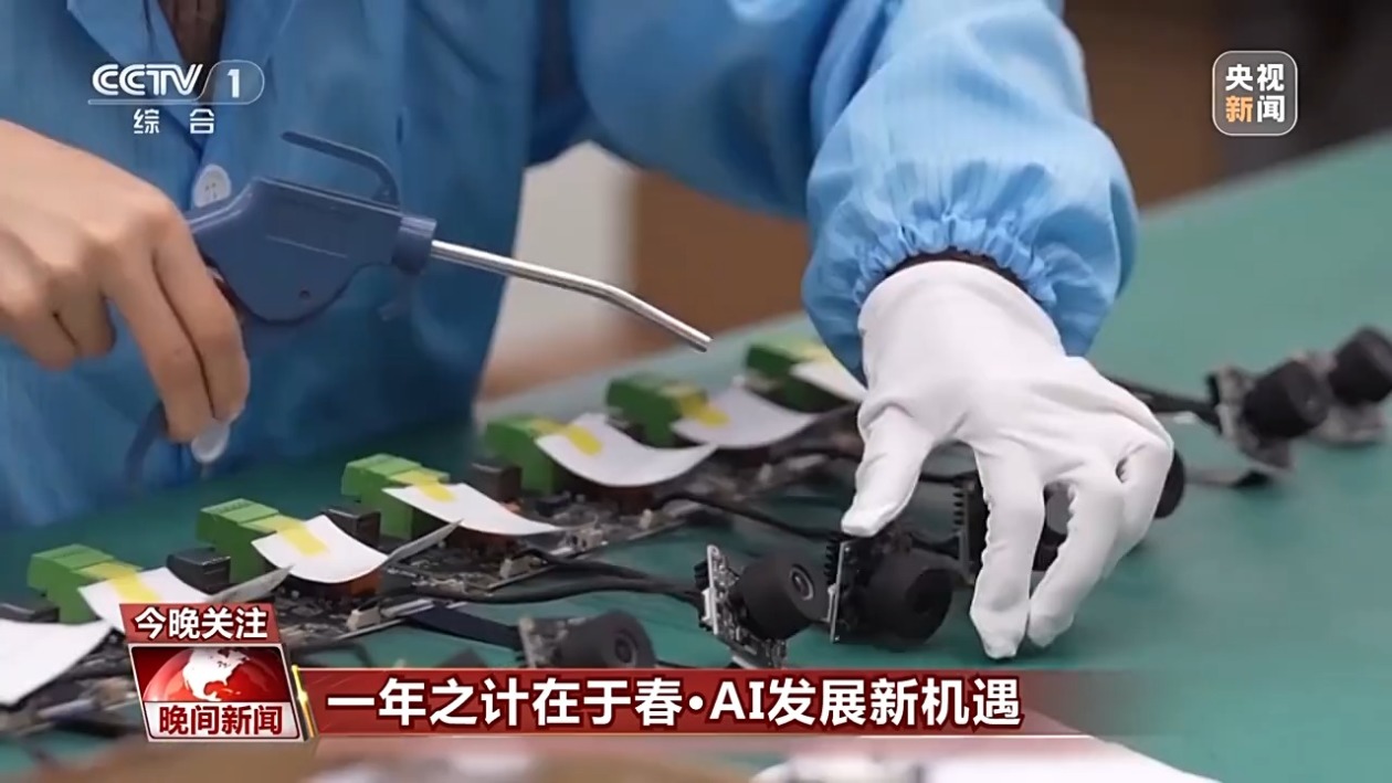 锁定胜局