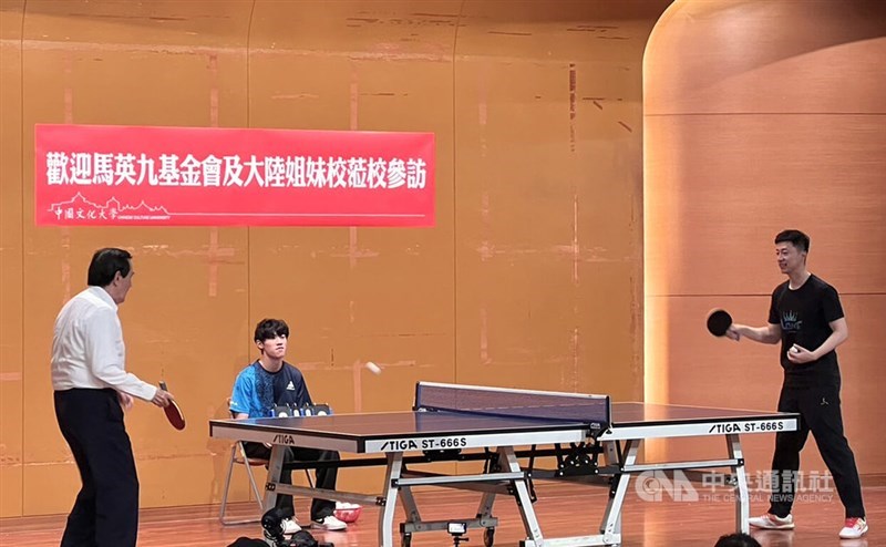 展现出强烈