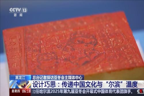 和不可预测