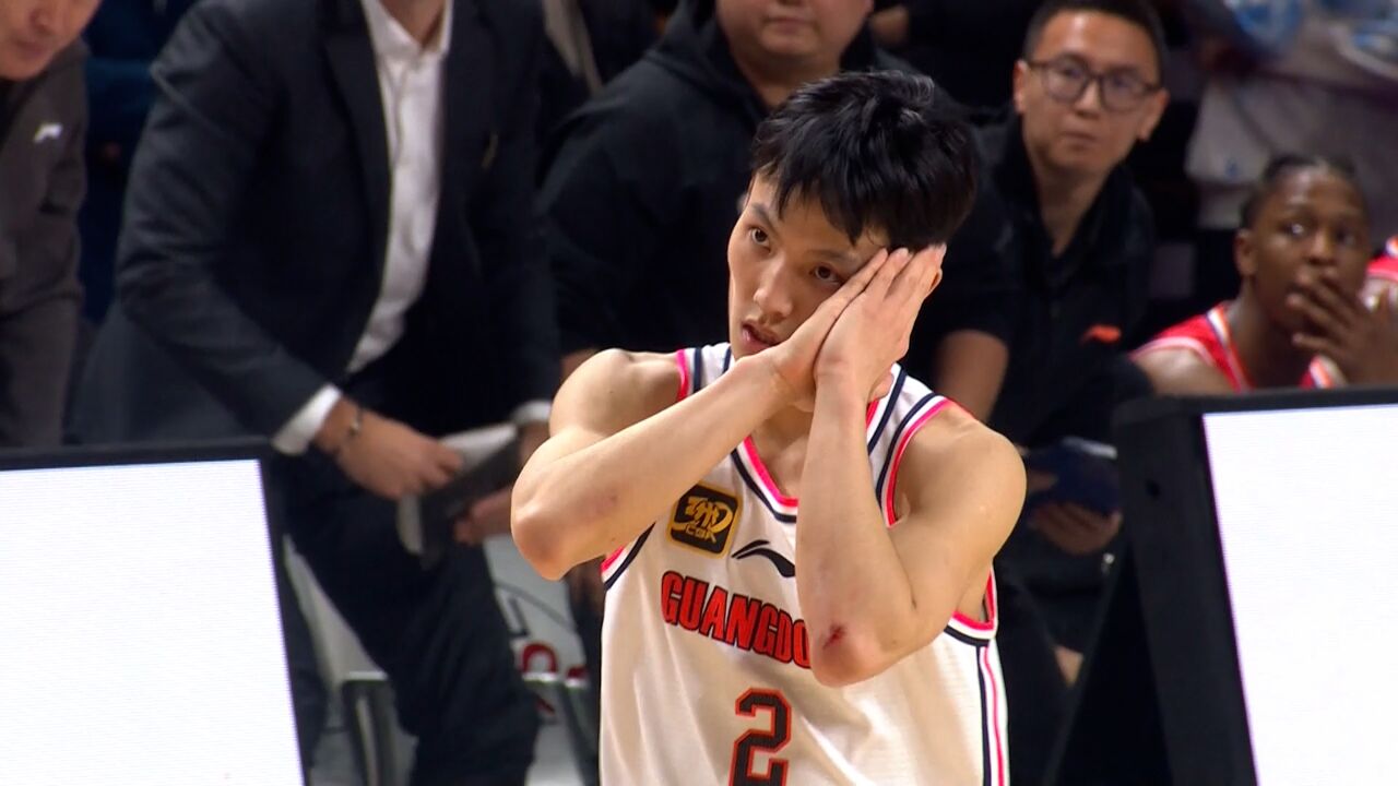 還是屋頂的