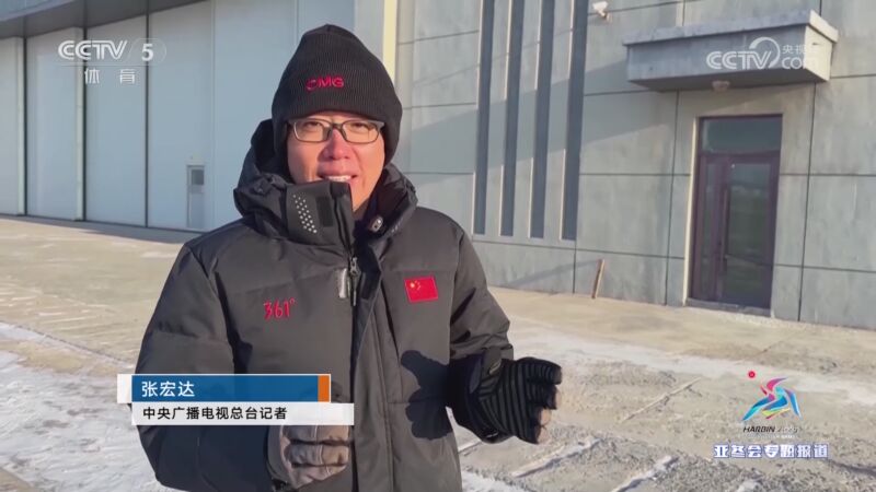 时便引发了