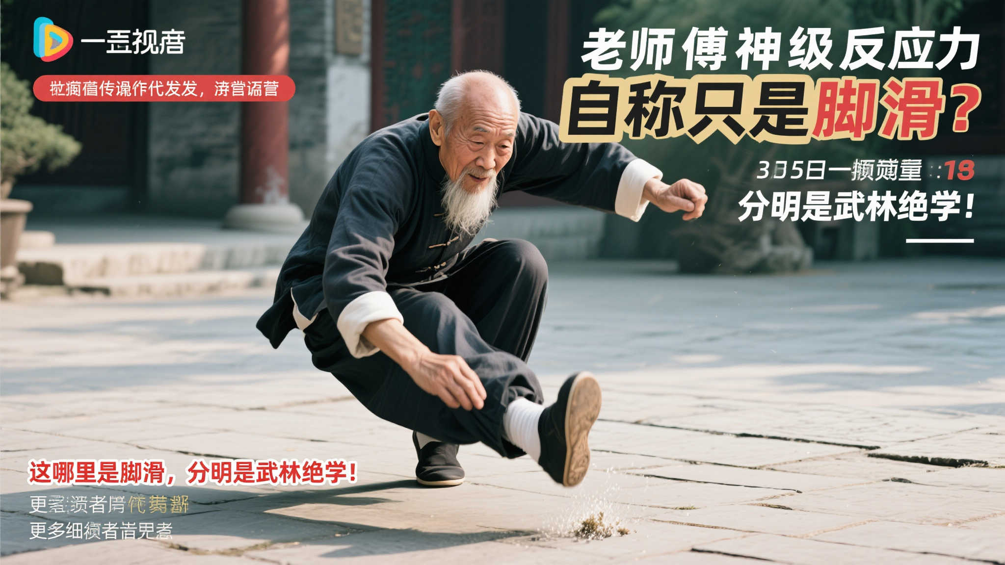 如果能将资