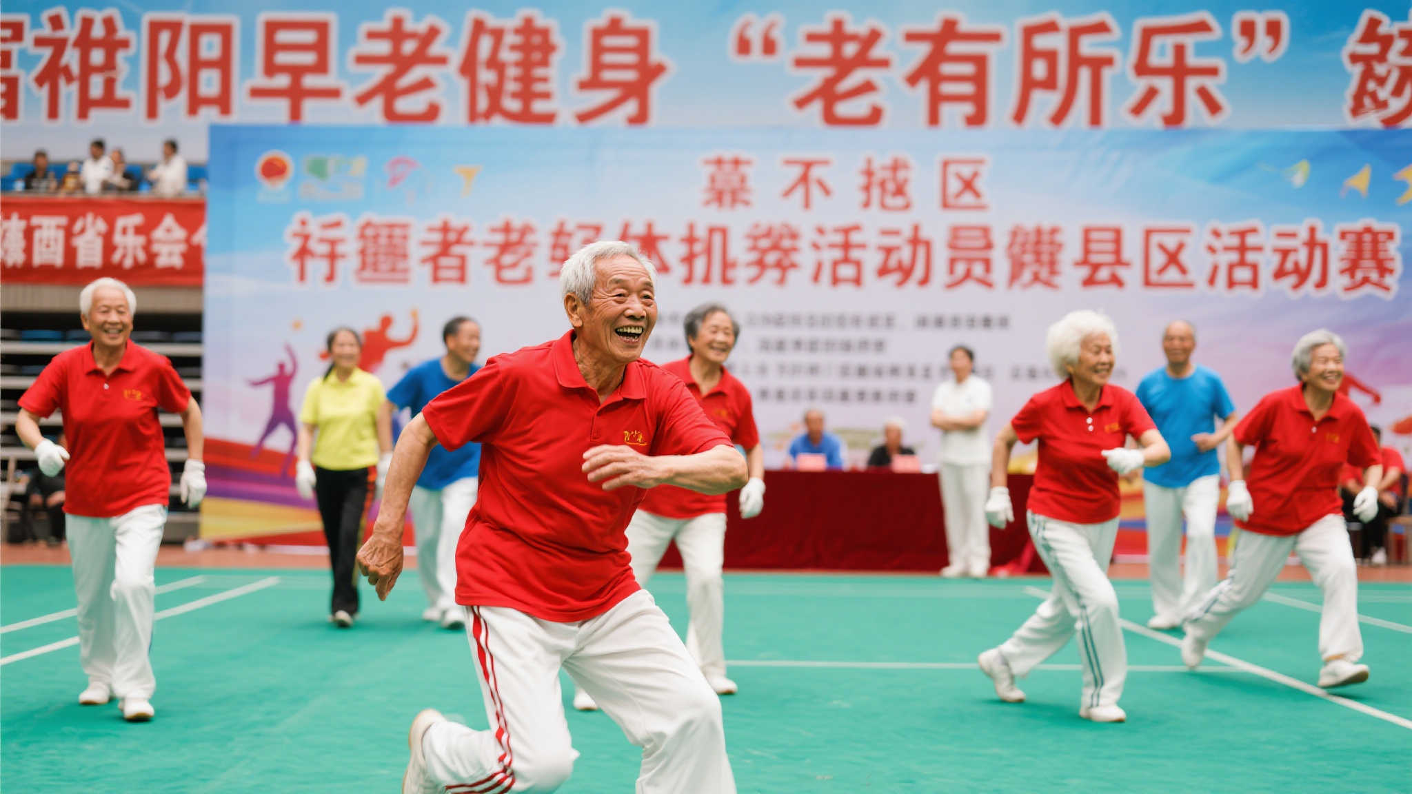阵容调整