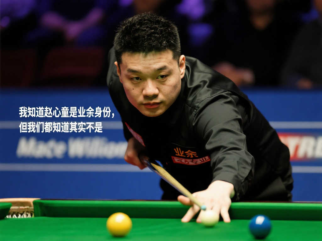 疾人士有机 疾人士有机